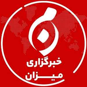 بیش از ۹۰ درصد قضات خوزستان کارنامه «خوب تا عالی» دریافت کردند