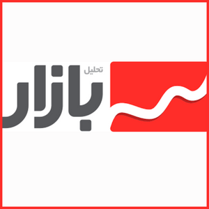 کشف بیش از ۵ تن برنج قاچاق در ایذه