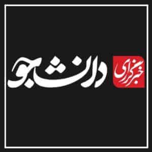 تقویت زیرساختهای ارتباطی خوزستان در برابر شرایط جوی نامساعد